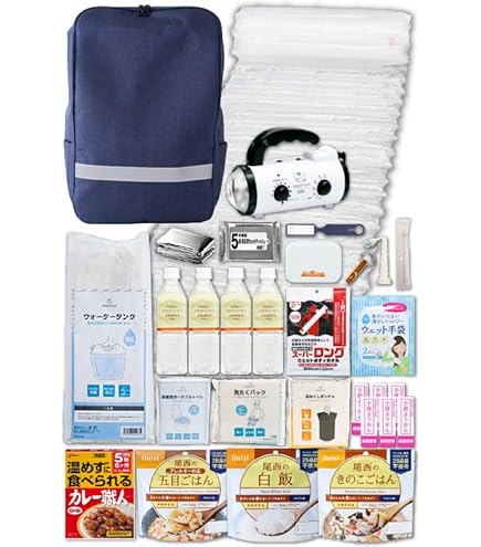 Amazon｜[ミドリ安全] 災害初動対応BOXセット これだけSET3-02 （3年